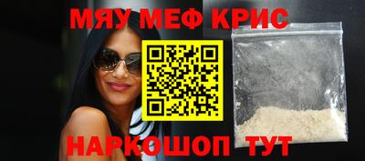 эйфоретик Кимры