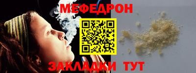 тгк Кингисепп