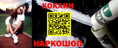 эйфоретик Кимры