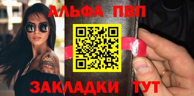 эйфоретик Кимры