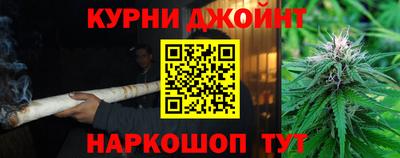 стаф Кинель