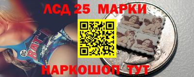стаф Кинель