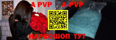 эйфоретик Кимры