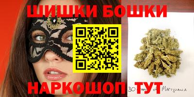 эйфоретик Кимры