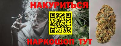 эйфоретик Кимры