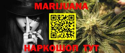 эйфоретик Кимры
