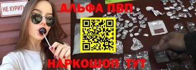 стаф Кинель
