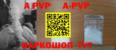 эйфоретик Кимры