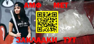 тгк Кингисепп