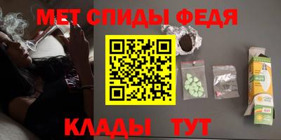 тгк Кингисепп