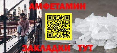 эйфоретик Кимры