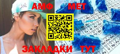 тгк Кингисепп