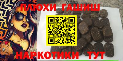тгк Кингисепп