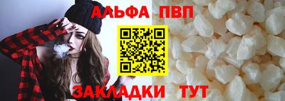 эйфоретик Кимры